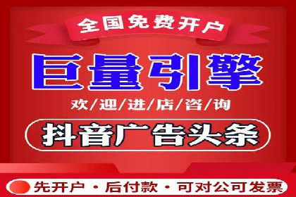 案例分析：百度竞价推广运营助力企业品牌提升